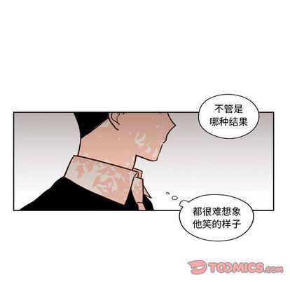 免费耽美漫画韩漫全集-第24话无删减无遮挡章节图片 