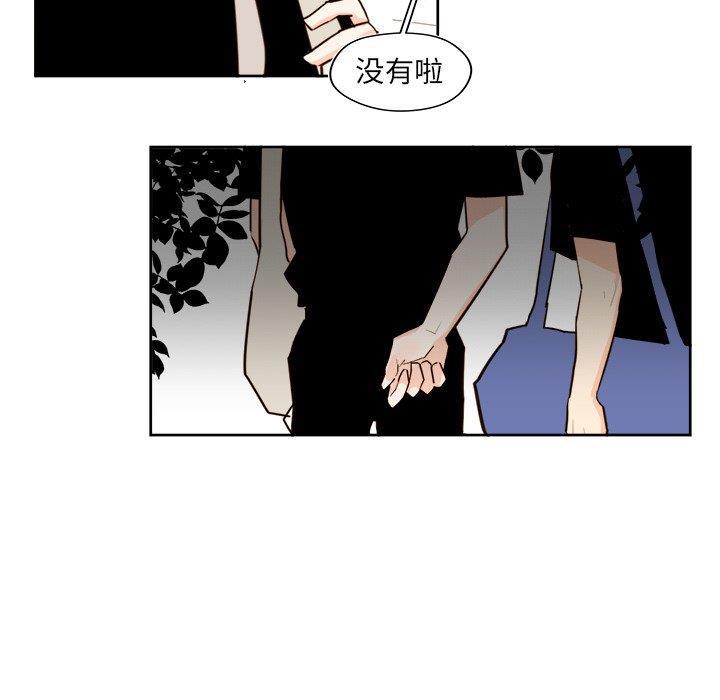 免费耽美漫画韩漫全集-第26话无删减无遮挡章节图片 