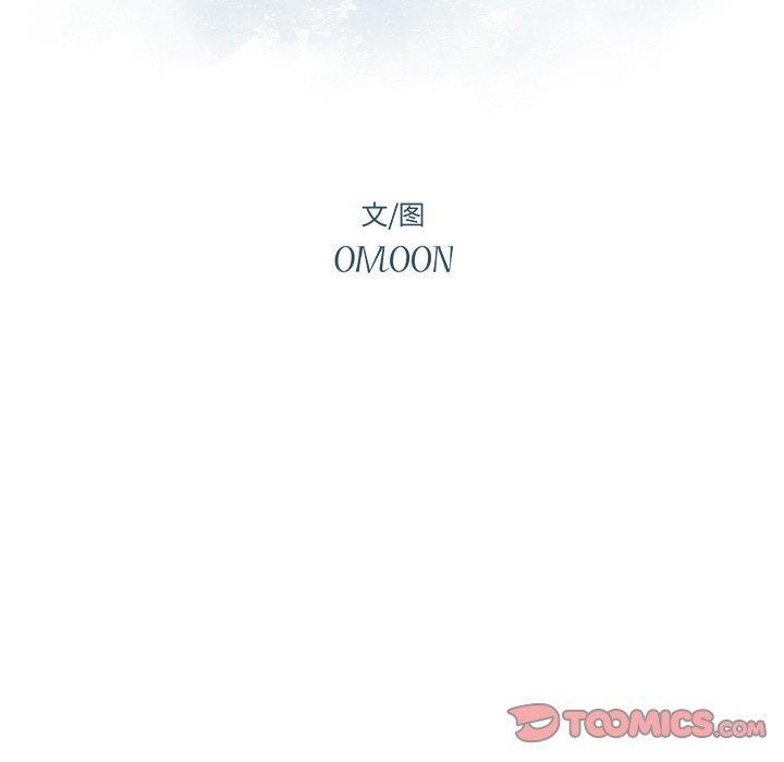免费耽美漫画韩漫全集-第26话无删减无遮挡章节图片 