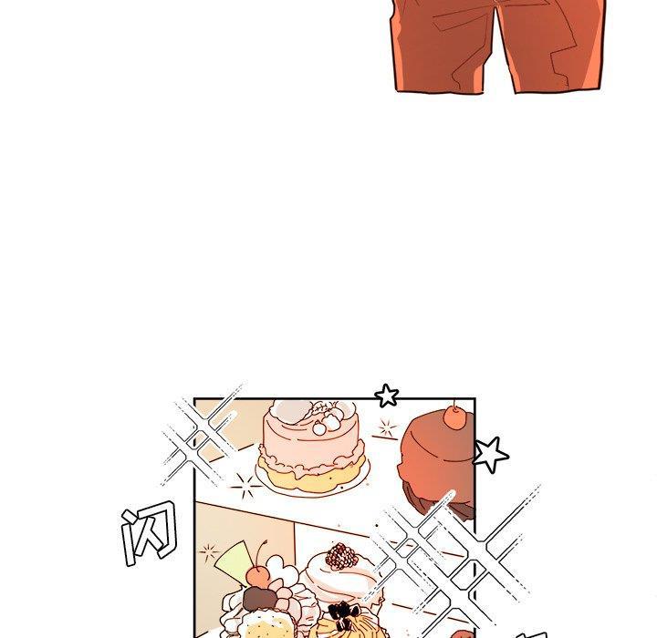 免费耽美漫画韩漫全集-第26话无删减无遮挡章节图片 