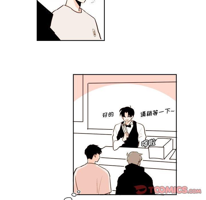 免费耽美漫画韩漫全集-第26话无删减无遮挡章节图片 
