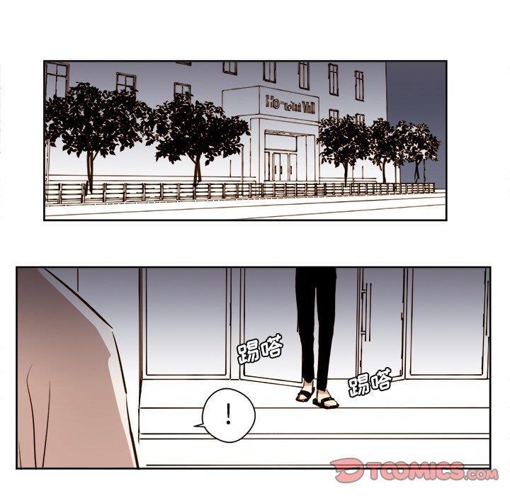 免费耽美漫画韩漫全集-第27话无删减无遮挡章节图片 