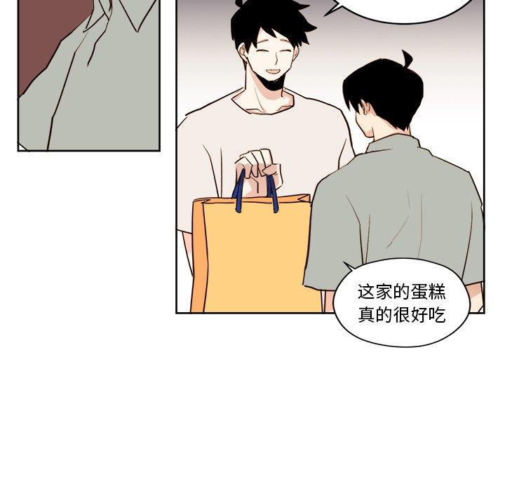 免费耽美漫画韩漫全集-第27话无删减无遮挡章节图片 