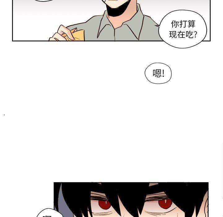 免费耽美漫画韩漫全集-第27话无删减无遮挡章节图片 