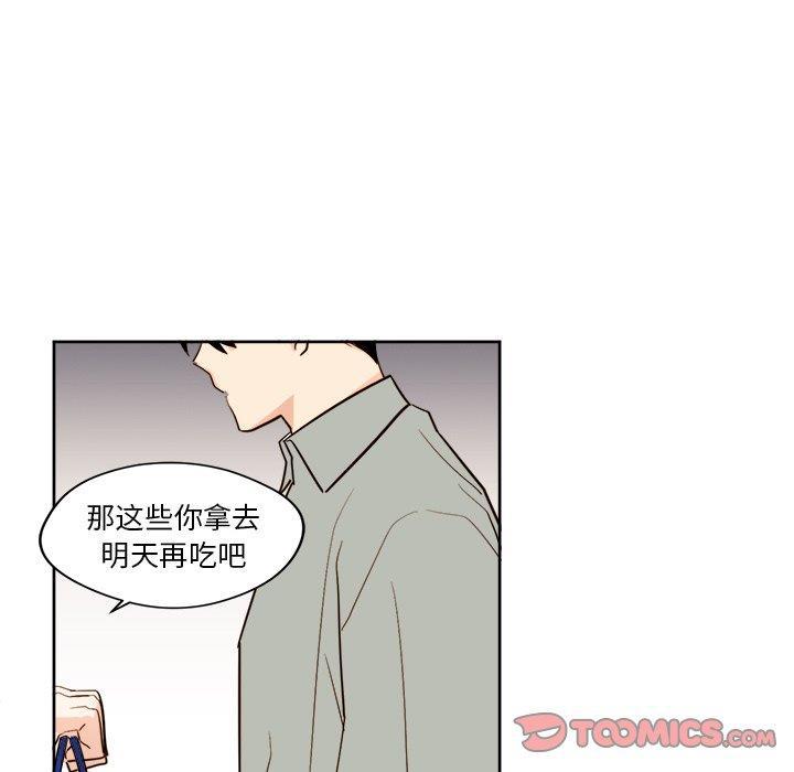 免费耽美漫画韩漫全集-第27话无删减无遮挡章节图片 