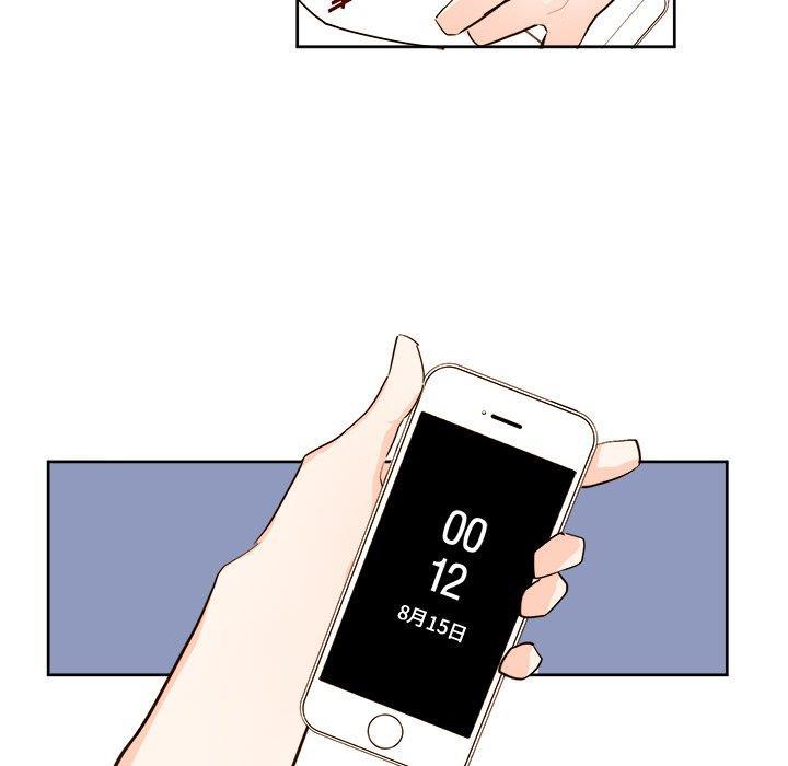 免费耽美漫画韩漫全集-第27话无删减无遮挡章节图片 