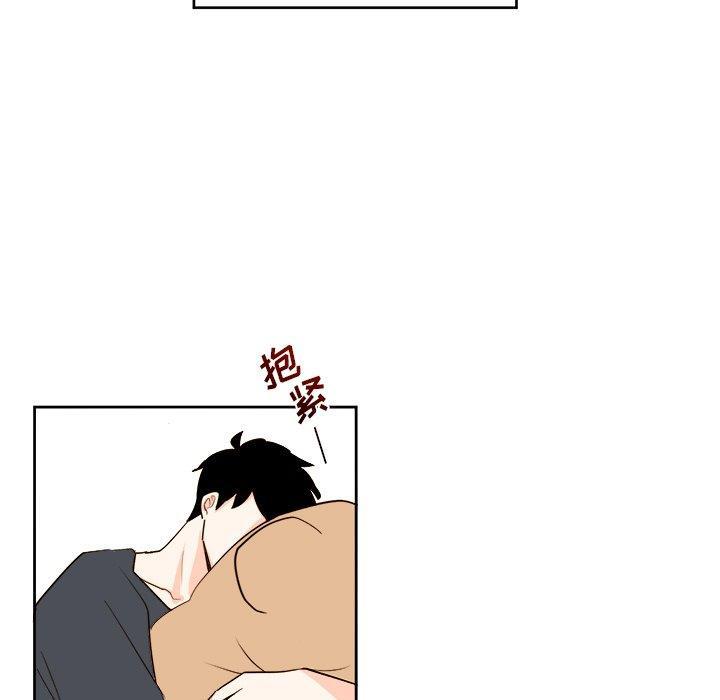 免费耽美漫画韩漫全集-第28话无删减无遮挡章节图片 