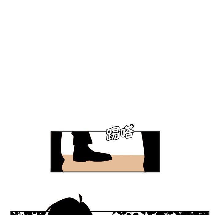 免费耽美漫画韩漫全集-第28话无删减无遮挡章节图片 