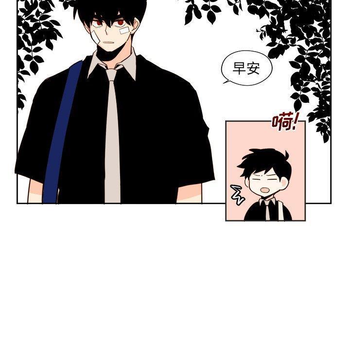 免费耽美漫画韩漫全集-第28话无删减无遮挡章节图片 