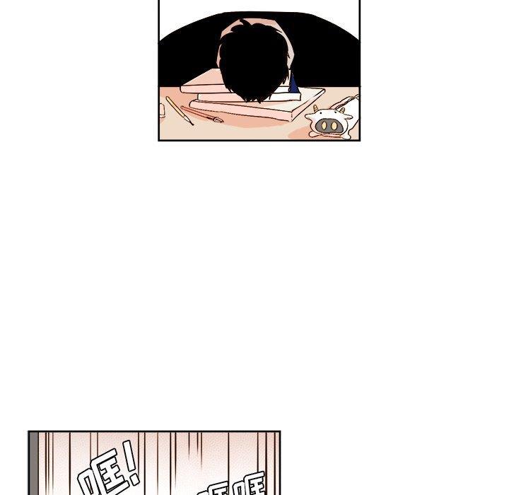 免费耽美漫画韩漫全集-第29话无删减无遮挡章节图片 