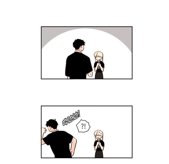 免费耽美漫画韩漫全集-第29话无删减无遮挡章节图片 