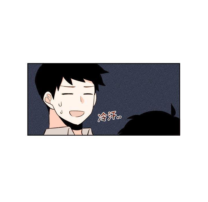 免费耽美漫画韩漫全集-第29话无删减无遮挡章节图片 