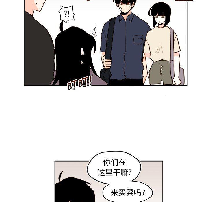 免费耽美漫画韩漫全集-第30话无删减无遮挡章节图片 
