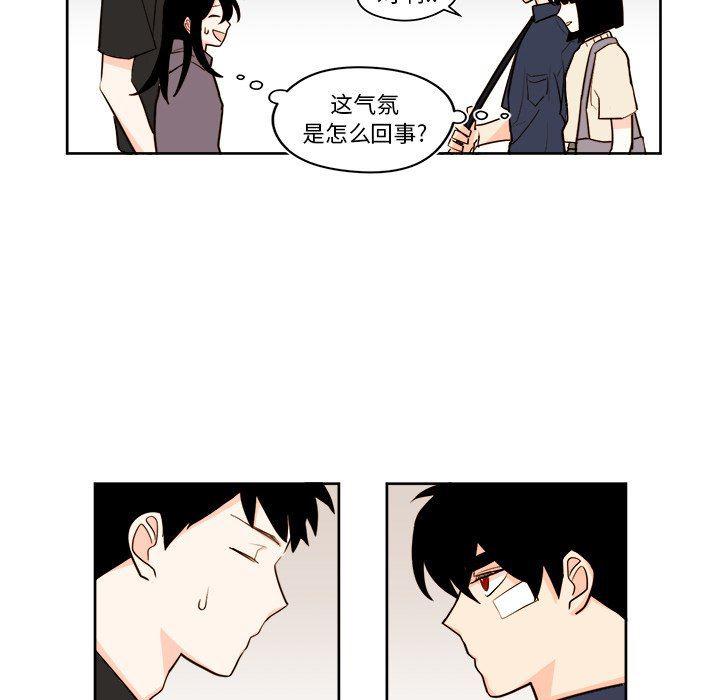 免费耽美漫画韩漫全集-第30话无删减无遮挡章节图片 