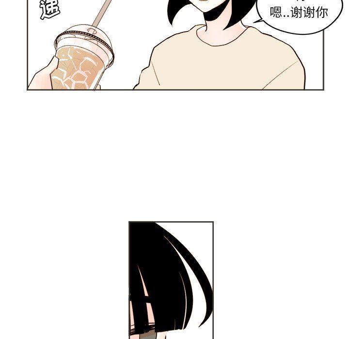 免费耽美漫画韩漫全集-第31话无删减无遮挡章节图片 