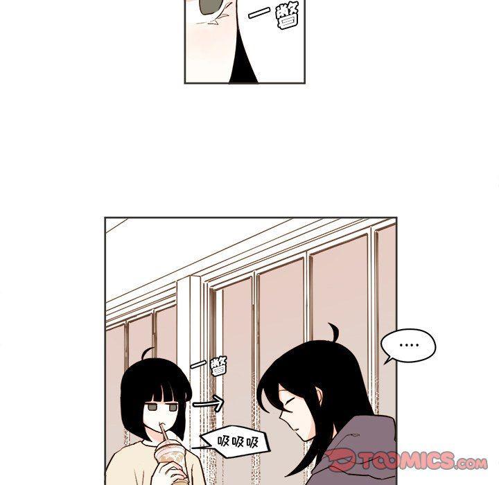 免费耽美漫画韩漫全集-第31话无删减无遮挡章节图片 