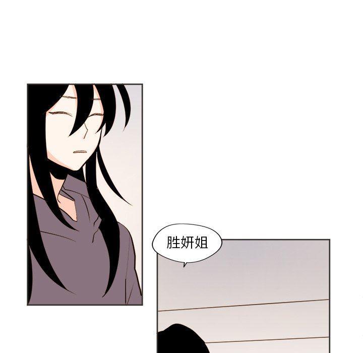 免费耽美漫画韩漫全集-第31话无删减无遮挡章节图片 