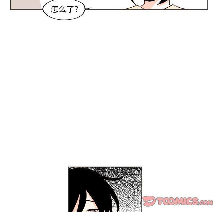 免费耽美漫画韩漫全集-第31话无删减无遮挡章节图片 