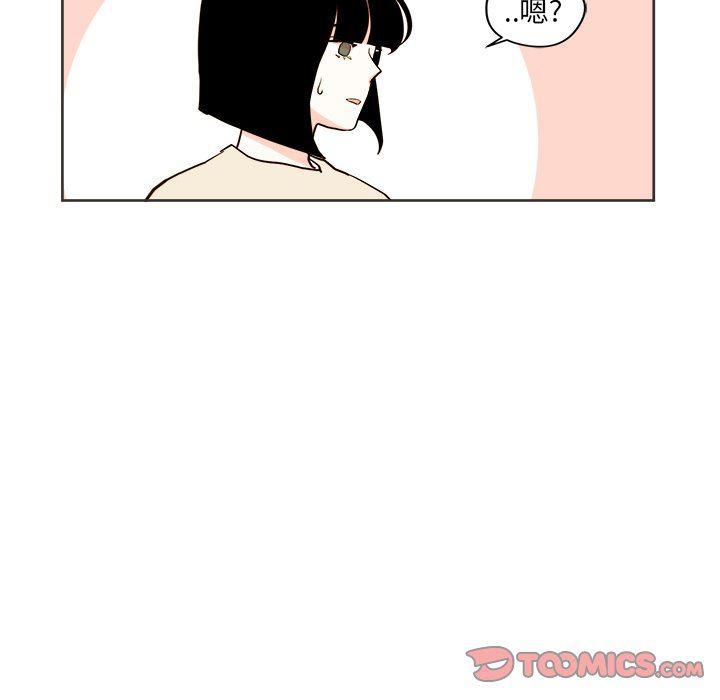 免费耽美漫画韩漫全集-第31话无删减无遮挡章节图片 