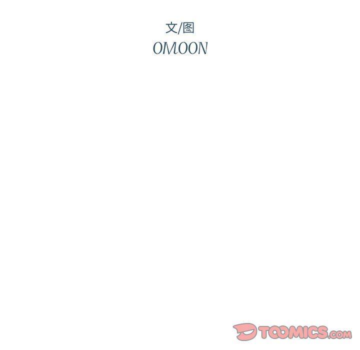 免费耽美漫画韩漫全集-第31话无删减无遮挡章节图片 