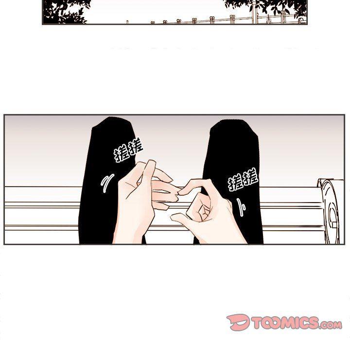 免费耽美漫画韩漫全集-第31话无删减无遮挡章节图片 