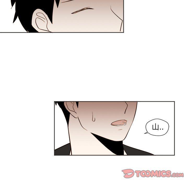 免费耽美漫画韩漫全集-第31话无删减无遮挡章节图片 