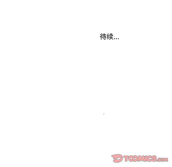 免费耽美漫画韩漫全集-第31话无删减无遮挡章节图片 