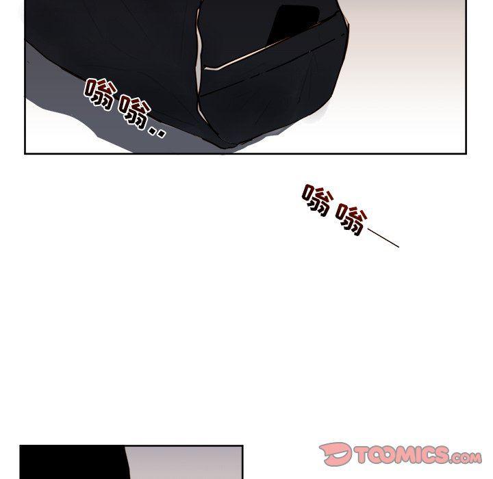 免费耽美漫画韩漫全集-第33话无删减无遮挡章节图片 