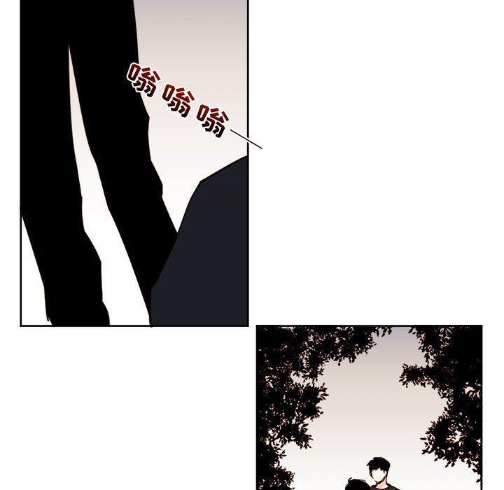 免费耽美漫画韩漫全集-第33话无删减无遮挡章节图片 