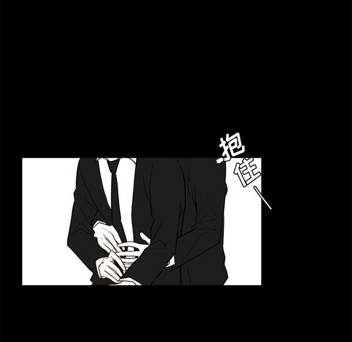免费耽美漫画韩漫全集-第34话无删减无遮挡章节图片 