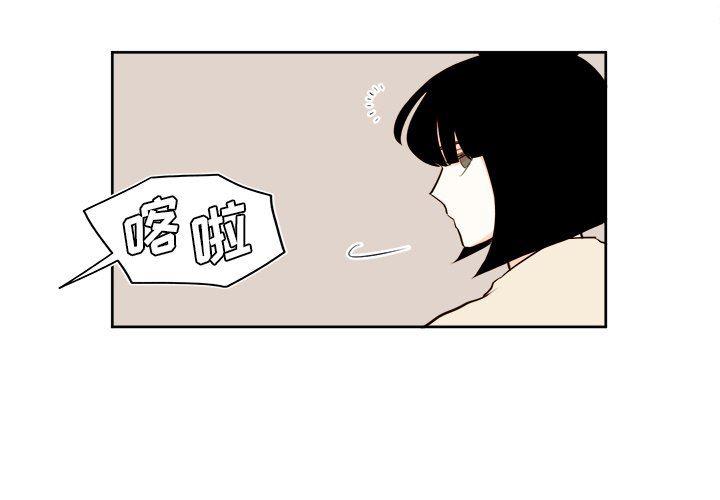 免费耽美漫画韩漫全集-第36话无删减无遮挡章节图片 