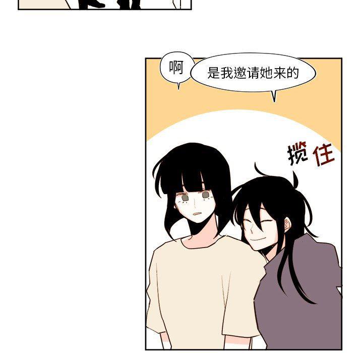 免费耽美漫画韩漫全集-第36话无删减无遮挡章节图片 