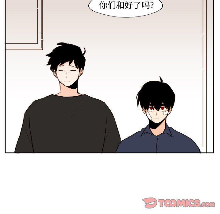 免费耽美漫画韩漫全集-第36话无删减无遮挡章节图片 