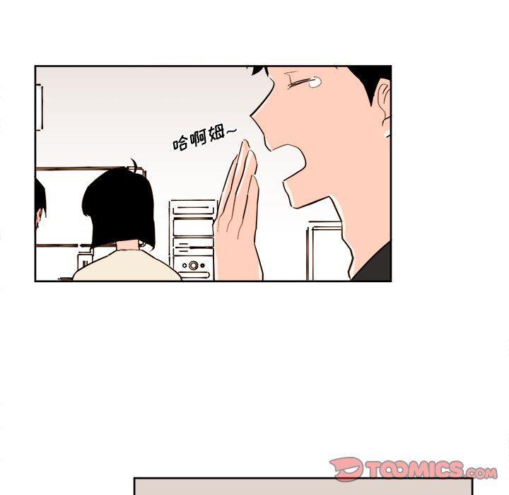 免费耽美漫画韩漫全集-第36话无删减无遮挡章节图片 