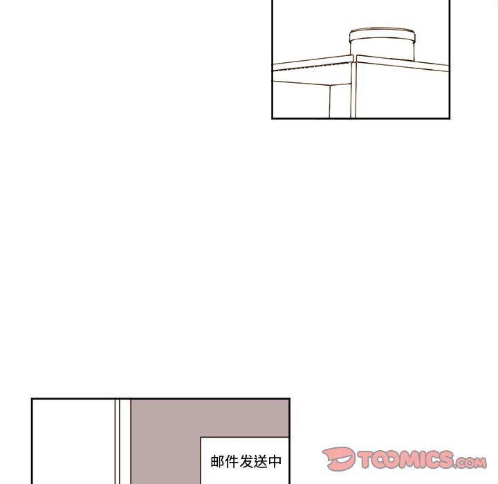 免费耽美漫画韩漫全集-第36话无删减无遮挡章节图片 