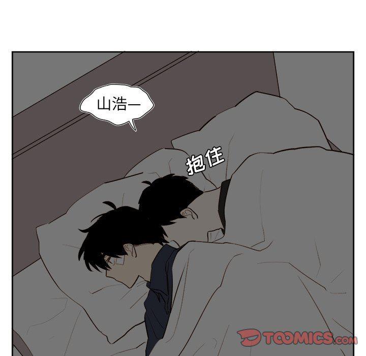 免费耽美漫画韩漫全集-第36话无删减无遮挡章节图片 