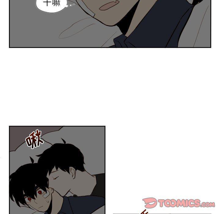 免费耽美漫画韩漫全集-第36话无删减无遮挡章节图片 
