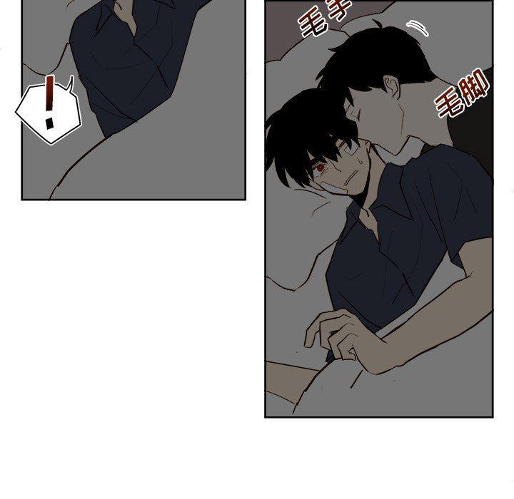 免费耽美漫画韩漫全集-第36话无删减无遮挡章节图片 
