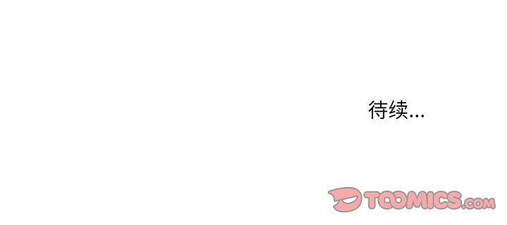 免费耽美漫画韩漫全集-第36话无删减无遮挡章节图片 