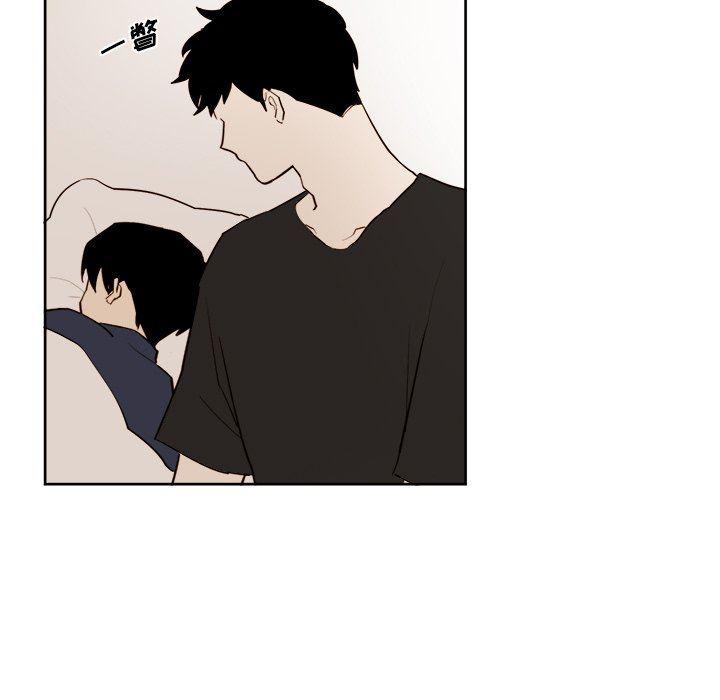 免费耽美漫画韩漫全集-第37话无删减无遮挡章节图片 