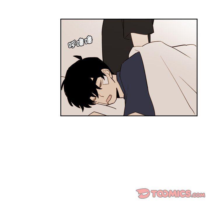 免费耽美漫画韩漫全集-第37话无删减无遮挡章节图片 