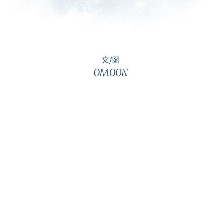 免费耽美漫画韩漫全集-第37话无删减无遮挡章节图片 