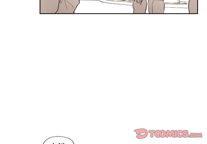 免费耽美漫画韩漫全集-第38话无删减无遮挡章节图片 