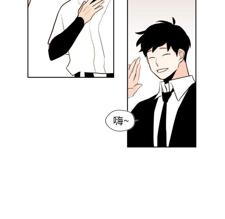 免费耽美漫画韩漫全集-第38话无删减无遮挡章节图片 