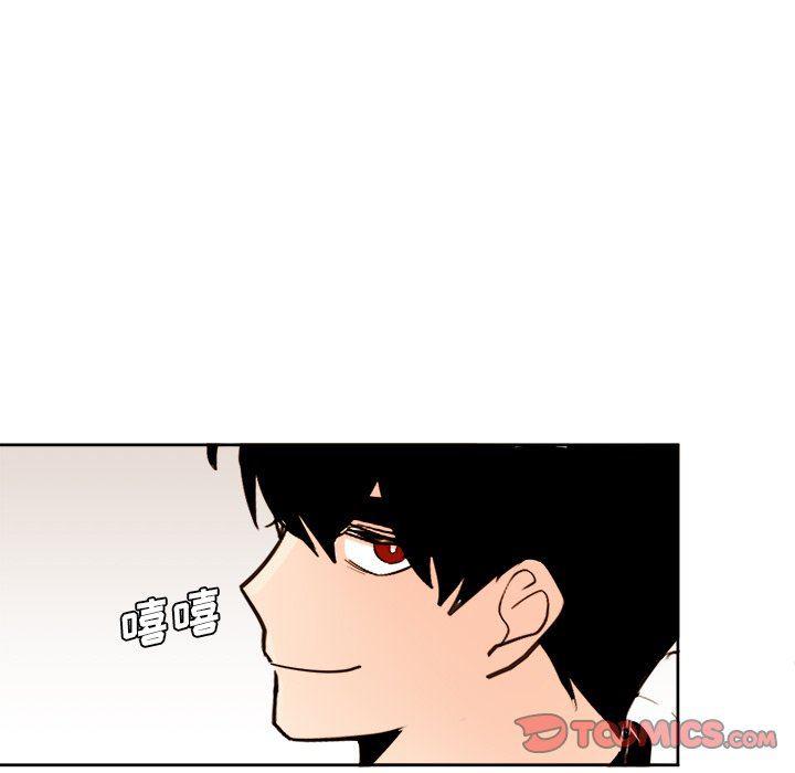 免费耽美漫画韩漫全集-第38话无删减无遮挡章节图片 