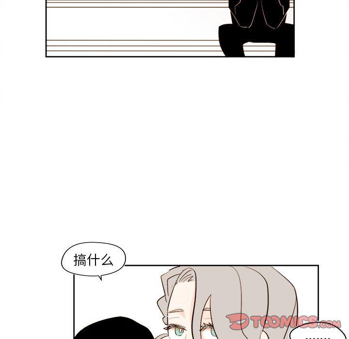 免费耽美漫画韩漫全集-第38话无删减无遮挡章节图片 