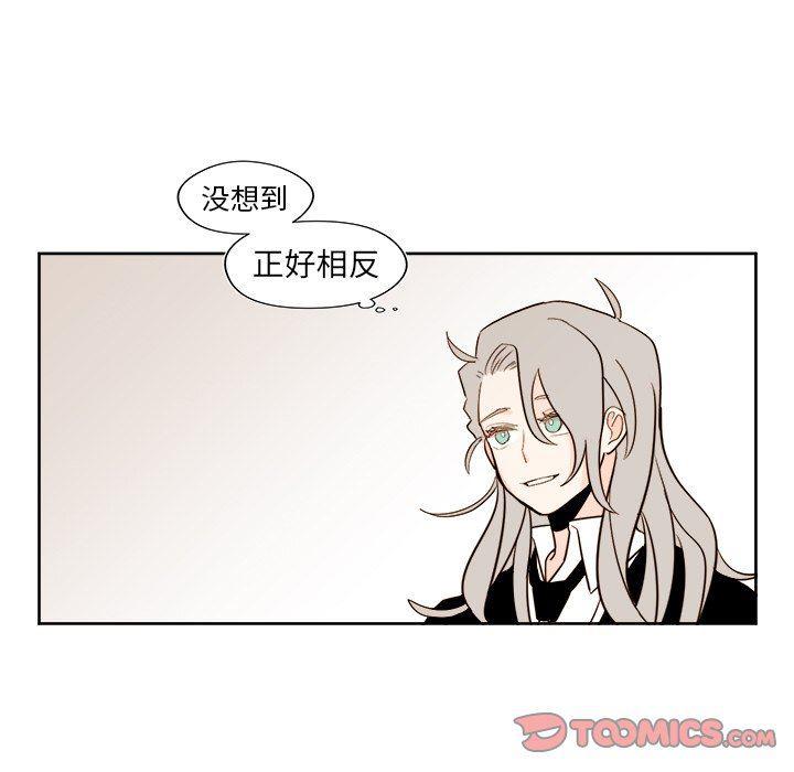 免费耽美漫画韩漫全集-第38话无删减无遮挡章节图片 