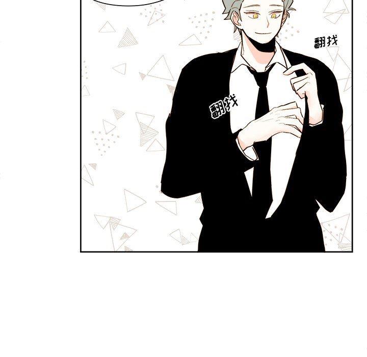 免费耽美漫画韩漫全集-第40话无删减无遮挡章节图片 