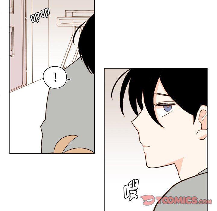 免费耽美漫画韩漫全集-第42话无删减无遮挡章节图片 