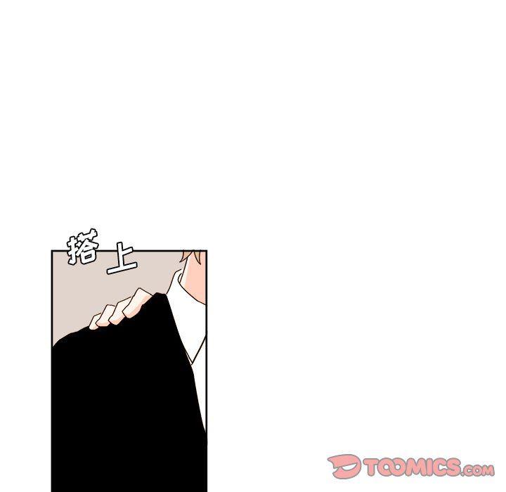 免费耽美漫画韩漫全集-第42话无删减无遮挡章节图片 
